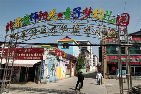 海天辰韵西，苏桥新居4楼87平带储藏室49万